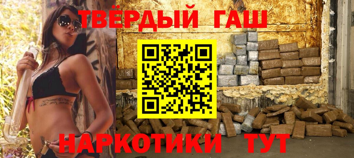 МЕФ Похвистнево