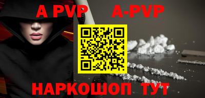 прущие крисы Нарткала