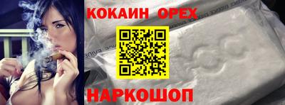 прущие крисы Нарткала