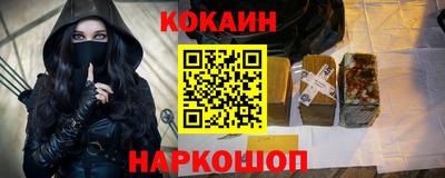 прущие грибы Наро-Фоминск