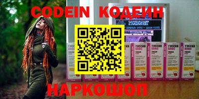 прущие крисы Нарткала