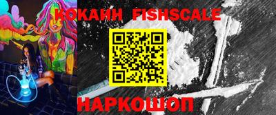 прущие грибы Наро-Фоминск