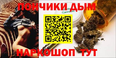 прущие крисы Нарткала