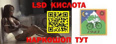 МДМА Нальчик