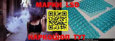 прущие крисы Нарткала
