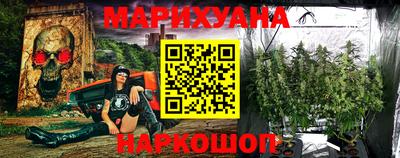 прущие грибы Наро-Фоминск