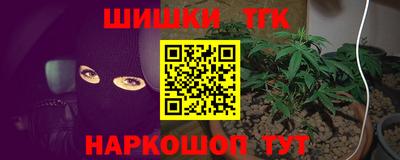 прущие крисы Нарткала