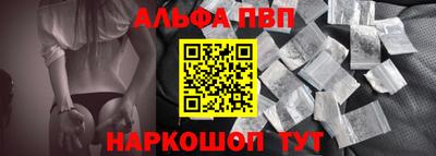 МДМА Нальчик