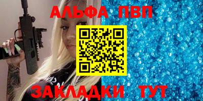 прущие грибы Наро-Фоминск