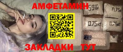прущие крисы Нарткала