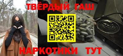 прущие крисы Нарткала