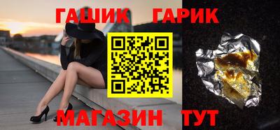 МДМА Нальчик