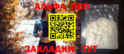 МДМА Нальчик