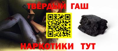прущие крисы Нарткала