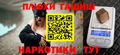 прущие крисы Нарткала