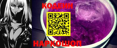 прущие грибы Наро-Фоминск