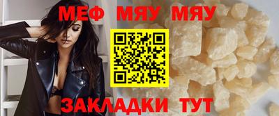 прущие грибы Наро-Фоминск